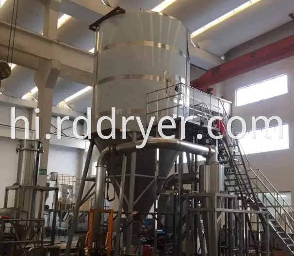 Blueberry Juice Spray Dryer Without Wall Sticking